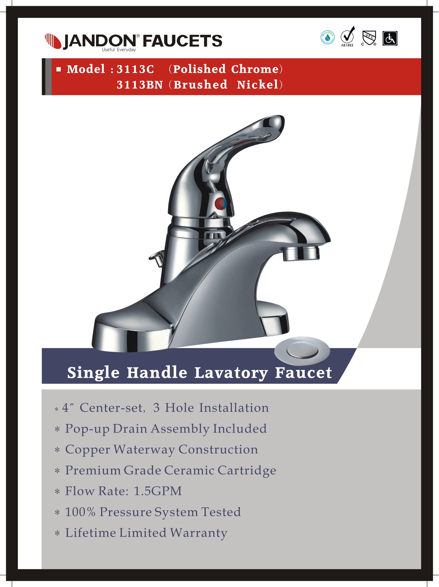 3113C • Single Handle Lavatory Faucet