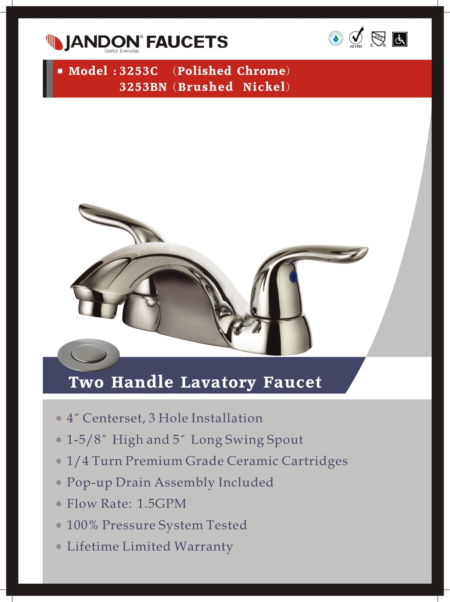 3253 • Two Handle Lavatory Faucet