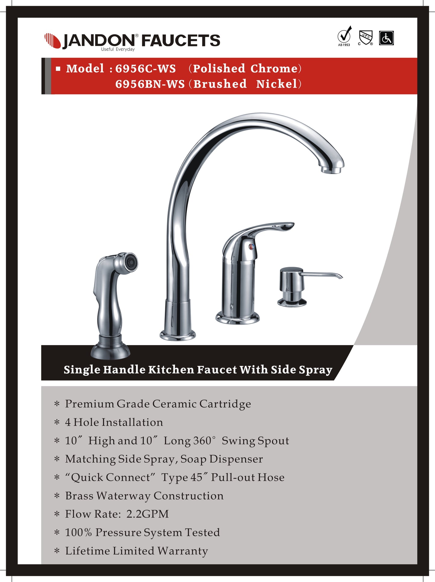 6956-WS • Single Handle Kitchen Faucet with Side Spray